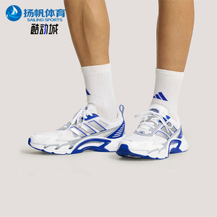 Adidas 2026男女网眼透气经典 运动耐磨跑步鞋 KJ1703 阿迪达斯正品