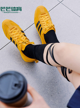 Adidas/阿迪达斯正品VS JOG 2.0男女复古耐磨运动鞋JS1122