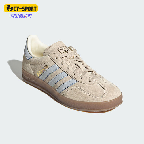 Adidas/阿迪达斯正品三叶草女士日常低帮系带耐磨休闲板鞋JR2432