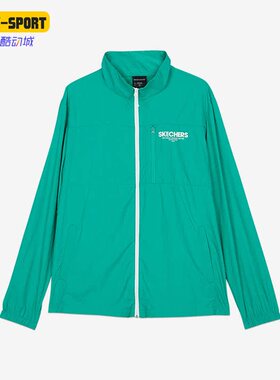 Skechers/斯凯奇正品春季新款男子运动休闲立领夹克外套 L221M001