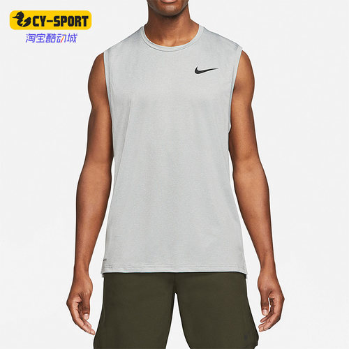 Nike/耐克正品夏季新款男子运动透气圆领无袖T恤 CZ1185-073