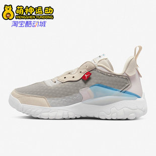 DELTA 26夏JORDAN SE男子运动休闲鞋 106 Nike DH6937 耐克正品