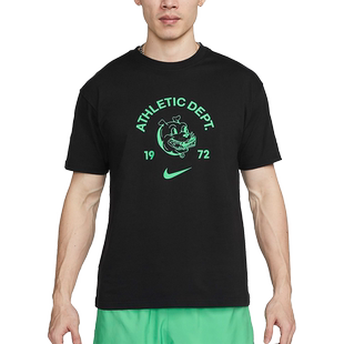 Nike/耐克官方正品当季新款男士针织透气圆领短袖T恤FJ5244-010