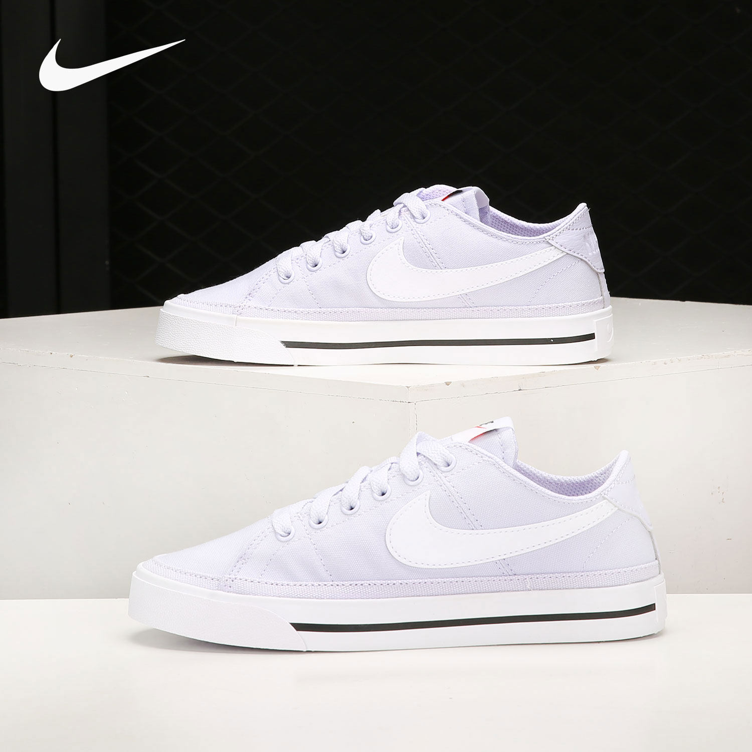 Nike/耐克正品Court Legacy 男女低帮休闲帆布鞋板鞋 CZ0294-500,运动鞋new,板鞋,淘宝优惠券,粉丝福利购,淘宝优惠卷