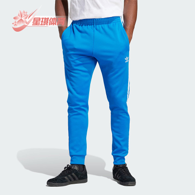 阿迪达斯男士运动时尚休闲束脚裤