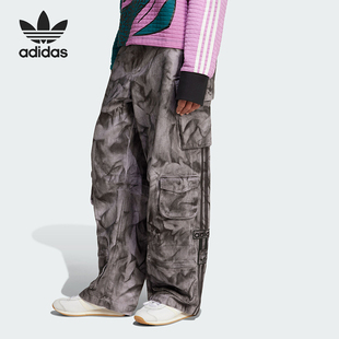 阔腿梭织长裤 Adidas 宽松经典 三叶草女士工装 IW5532 阿迪达斯正品