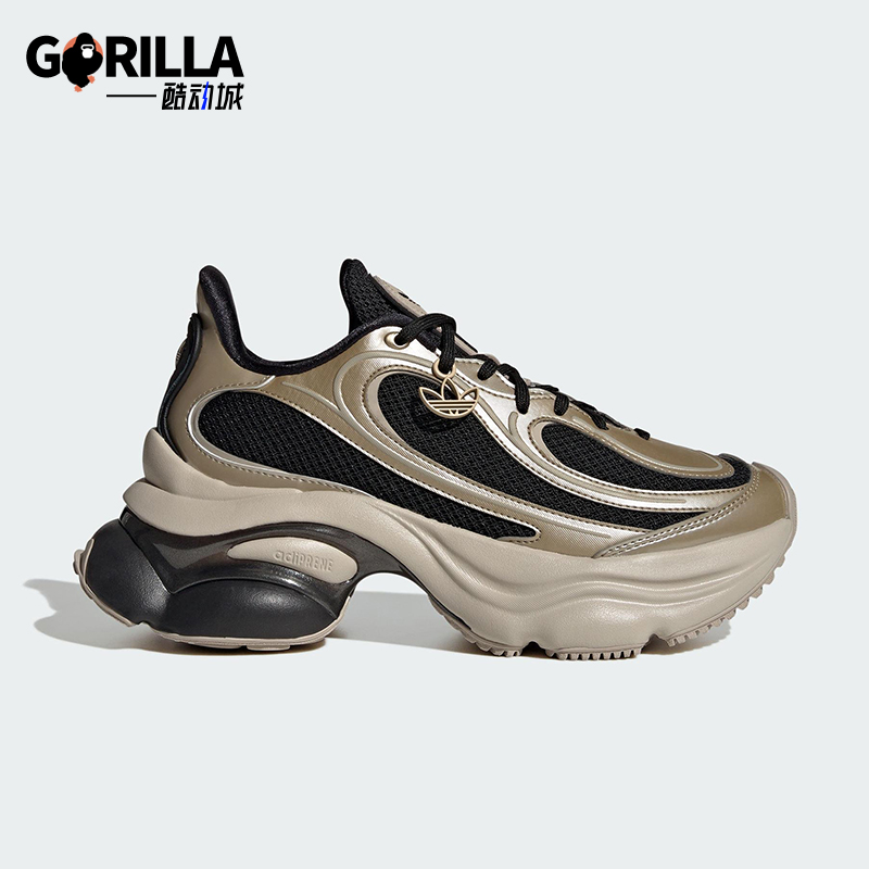 Adidas/阿迪达斯正品三叶草女士低帮缓震厚底耐磨运动鞋KI0583