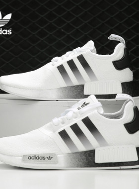 Adidas/阿迪达斯正品三叶草NMD_R1 男女同款缓震休闲运动鞋EG7410