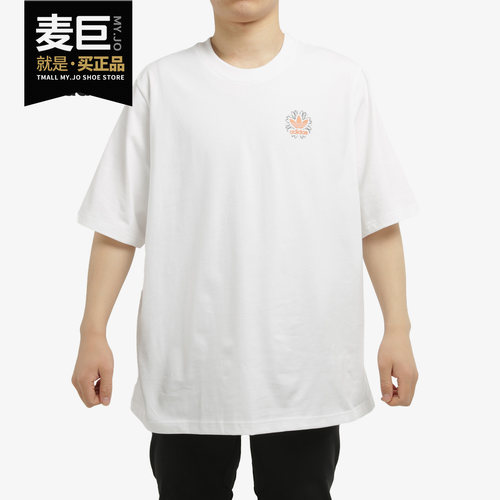 阿迪达斯正品男子gk5920短袖t恤