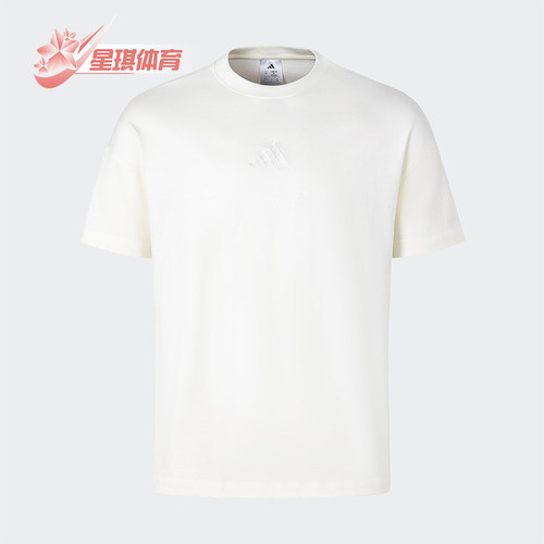 Adidas/阿迪达斯正品新款男士运动休闲透气简约短袖JY8566