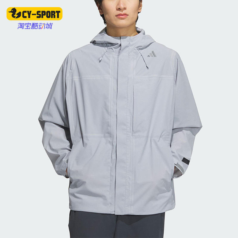 Adidas/阿迪达斯正品2025新款男士宽松户外探险运动冲锋衣JM0979