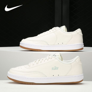 耐克官方正品 CW1067 Court 男女低帮运动休闲鞋 103 Vintage Nike