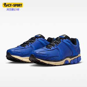 Nike/耐克正品四季款男士缓震透气休闲经典运动跑步鞋IO4555-400