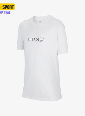 Nike/耐克正品新款大童简约宽松舒适运动短袖T恤FQ0694-100