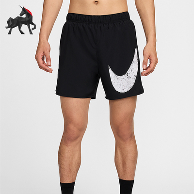 Nike/耐克正品夏季款男士透气跑步宽松梭织训练短裤FV9917-010