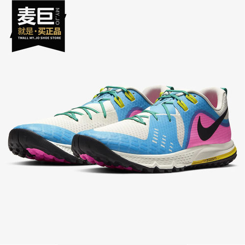 Nike/耐克正品AIRZOOMWILDHORSE5男子跑步鞋夏季透气AQ2222-002