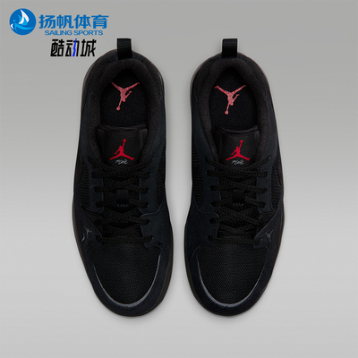 Nike/耐克正品JORDAN男士运动低帮系带耐磨日常休闲鞋HJ6777-060