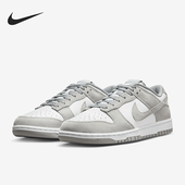 FQ8249 Nike 101 男士 防滑低帮耐磨休闲板鞋 耐克正品 新款