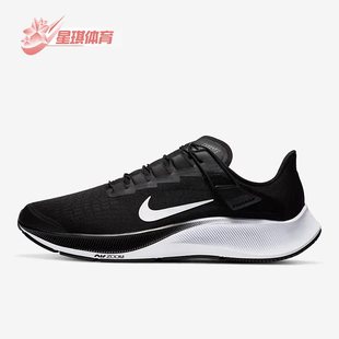 CK8474 Nike 潮流低帮轻便跑步鞋 运动男子时尚 003 耐克正品