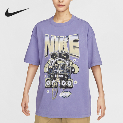 Nike/耐克正品2025夏季款女士时尚经典运动图案短袖HF9692-527