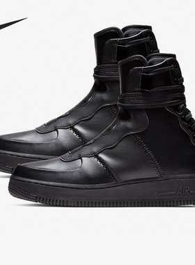 Nike/耐克正品AF1 REBEL XX 女子高帮休闲运动板鞋AO1525-001