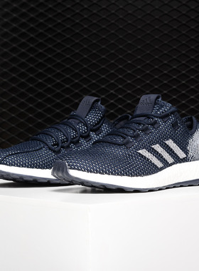 Adidas/阿迪达斯正品 中性PureBOOST CLIMA CC BOOST跑步鞋G27983