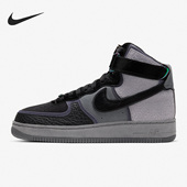 CT6665 Nike 001 Force1 AF1男子运动休闲板鞋 耐克正品 Air