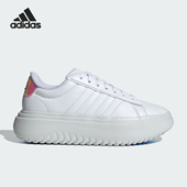Adidas IH7645 女士网球厚底运动休闲鞋 阿迪达斯正品 新款