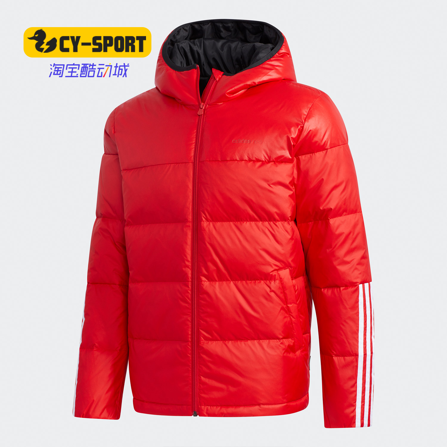 Adidas/阿迪达斯正品neo 新款男子冬季休闲运动羽绒服外套 GJ8863