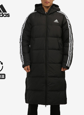 Adidas/阿迪达斯正品冬新款男女户外运动保暖中长款羽绒服 H20763