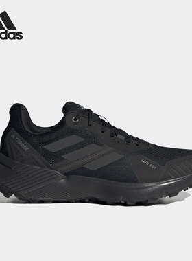 Adidas/阿迪达斯正品 TERREX SOULSTRIDE 男女跑步鞋 FZ3036