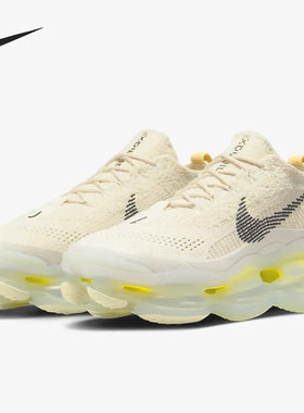 Nike/耐克官方正品 Air Max Scorpion 女子运动休闲鞋 DJ4702-001