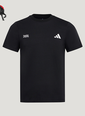 Adidas/阿迪达斯正品男士印花训练健身跑步运动短袖T恤LC8174