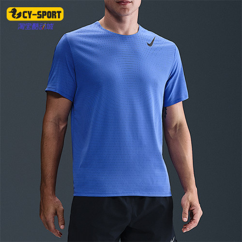 Nike/耐克正品男士圆领舒适休闲运动透气短袖T恤HJ3377-411