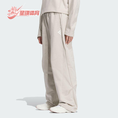 Adidas/阿迪达斯正品新款女士简约耐穿宽松运动休闲裤JY8074