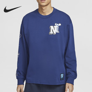 Nike/耐克官方正品新款男士户外运动卡通涂鸦针织长袖HJ3306-492