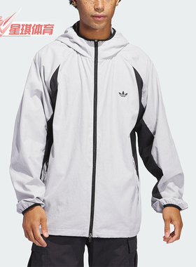 Adidas/阿迪达斯正品三叶草男女运动连帽拼接夹克外套JN3969