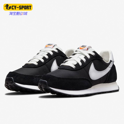 nike耐克正品女轻便运动鞋