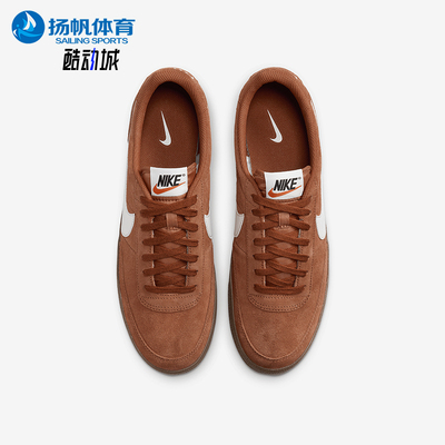 Nike/耐克男士耐磨运动板鞋