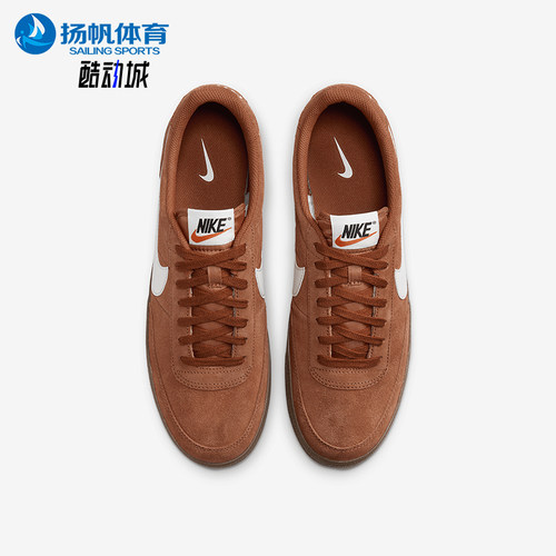 Nike/耐克男士耐磨运动板鞋