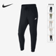 耐克正品 男子针织运动休闲长裤 NSW Nike CUFF PANT时尚 804462 063