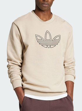 Adidas/阿迪达斯正品三叶草男士经典针织运动休闲卫衣JJ1512