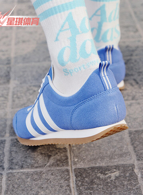 Adidas/阿迪达斯正品VS JOG 2.0 男女款薄底复古休闲鞋JS4444