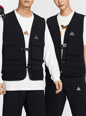 Nike/耐克正品ACG Black Iguana男士透气复古经典马甲HJ2878-010