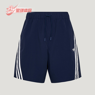 Adidas/阿迪达斯正品三叶草BASICSHORTS新款男经典柔软短裤LE7348