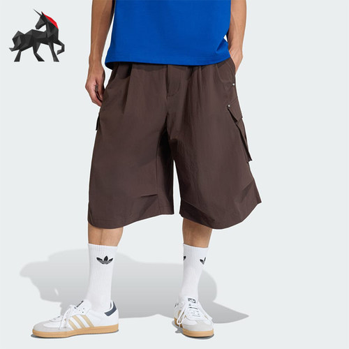 Adidas/阿迪达斯正品男士中腰时尚休闲透气梭织短裤KF5726