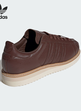 Adidas/阿迪达斯官方正品三叶草男女经典皮面贝壳头板鞋IH4175