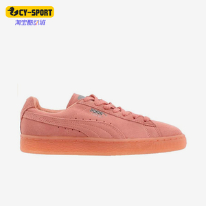 Puma/彪马正品四季款女士低帮时尚潮流防滑经典耐磨板鞋362303-08