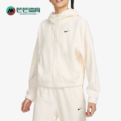 Nike/耐克女子连帽连帽外套