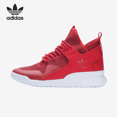 Adidas阿迪达斯正品Tubular X男女同款防滑耐磨休闲鞋S77842